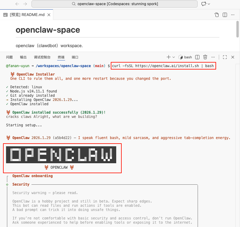 13 万人收藏的 Openclaw 登顶GitHub No.1！附上超绝性价比部署指南！(保姆级) - 知乎