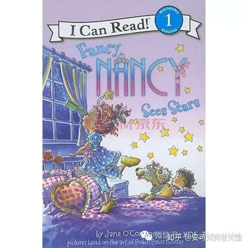 原来绘本可以这样讲,郑老师精彩解读《fancy nancy》!