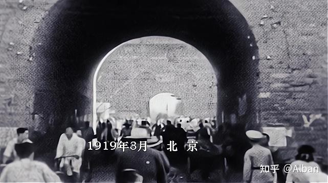 当时的俄国在列宁的领导成立了共产国际,亦称第三国际