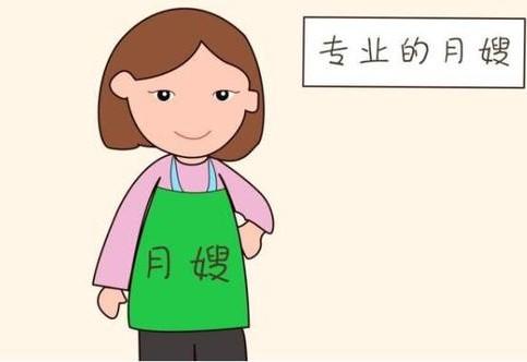 怎么样才能请到好月嫂 v2-2a276dd8861075ae9d62f86a09860b7e_1440w.jpg?source=172ae18b