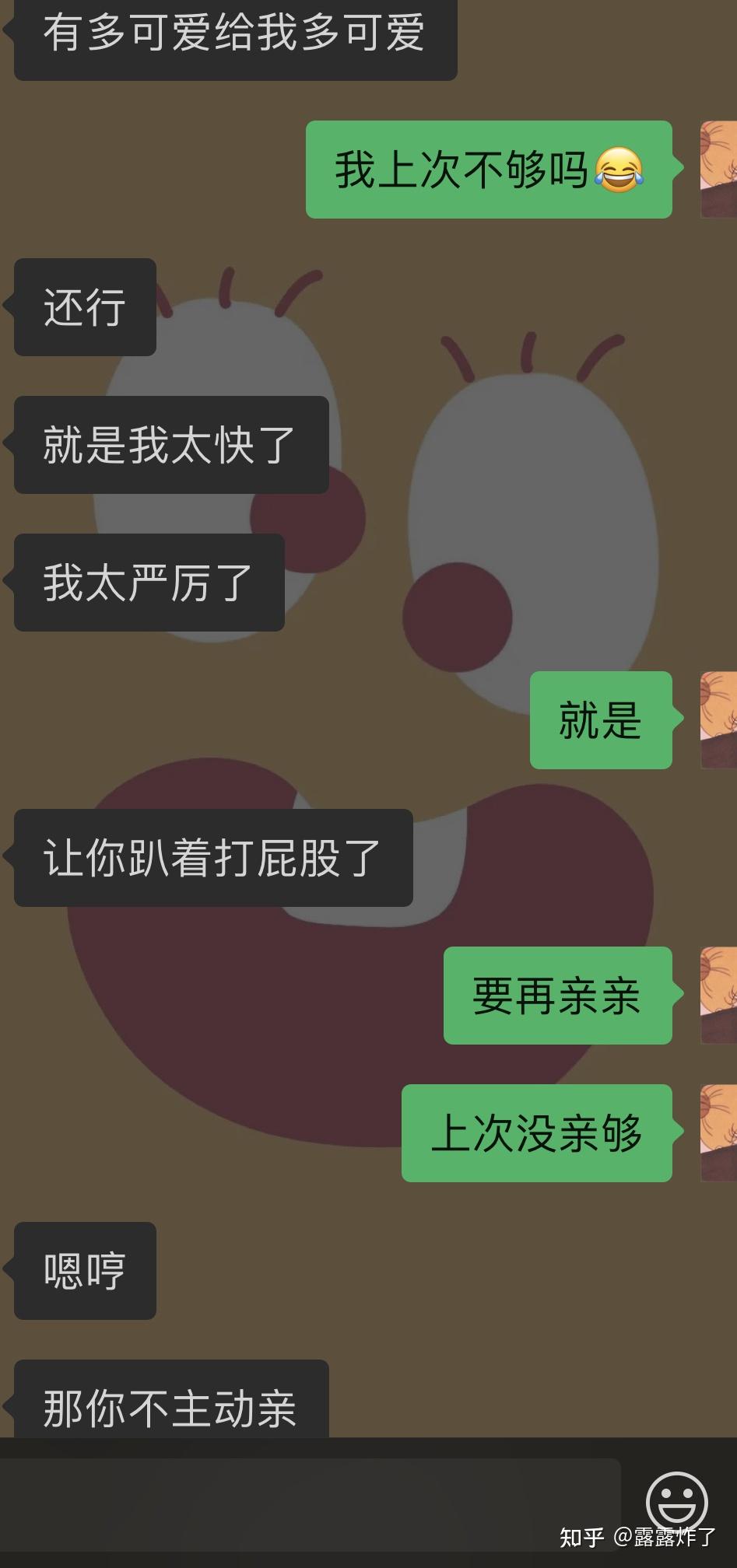 sp实践是什么感受?