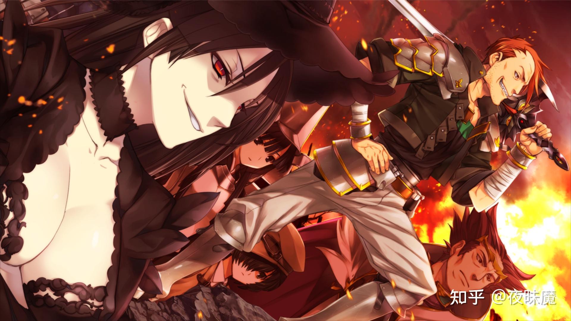 关于《兰斯9 赫尔曼革命》的游戏体验