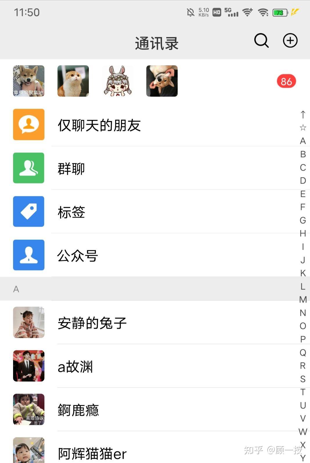 快手问答引流如何选择热门话题实现爆粉引流 (快手问答引流是真的吗)