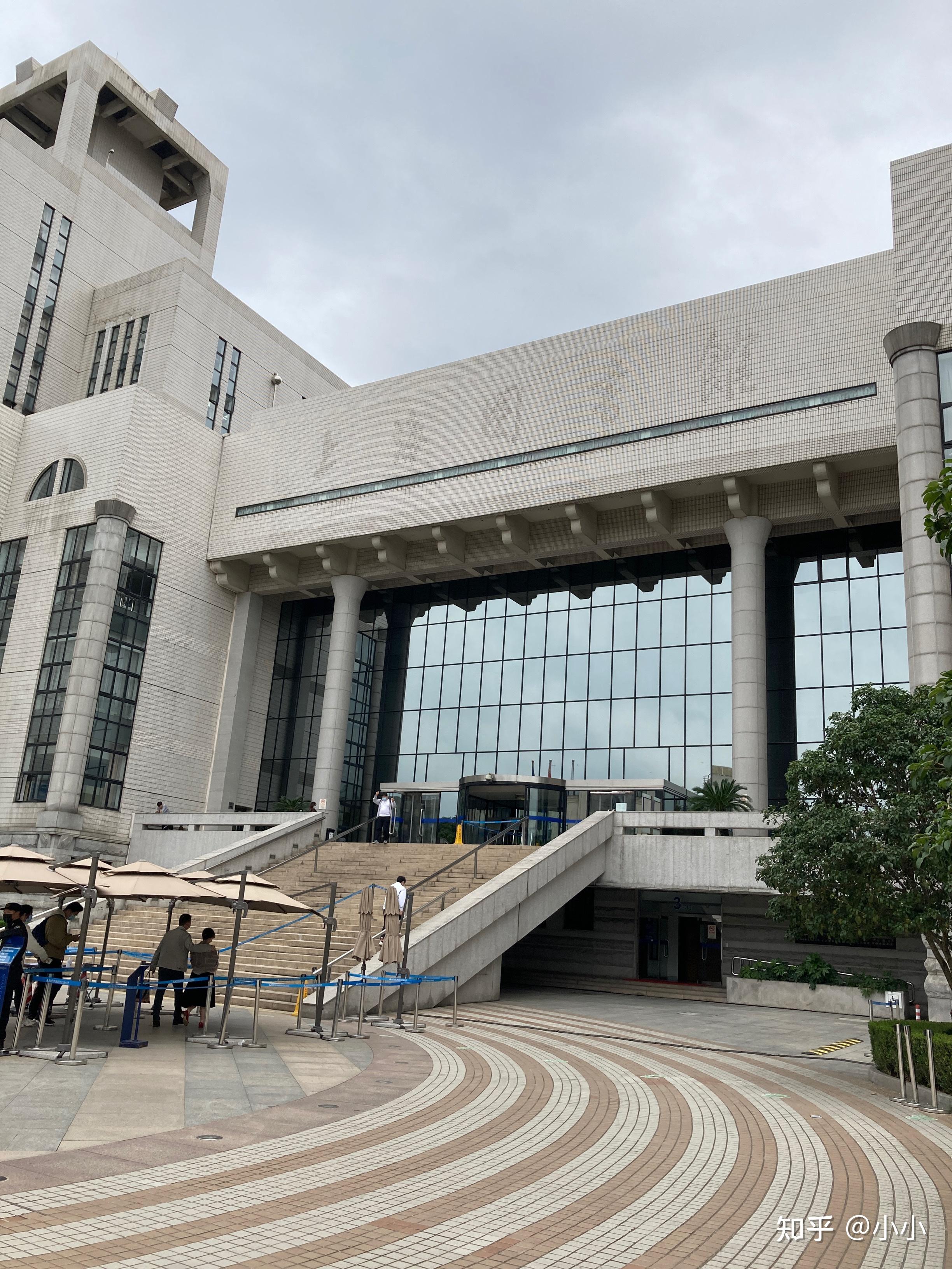 上海图书馆推荐