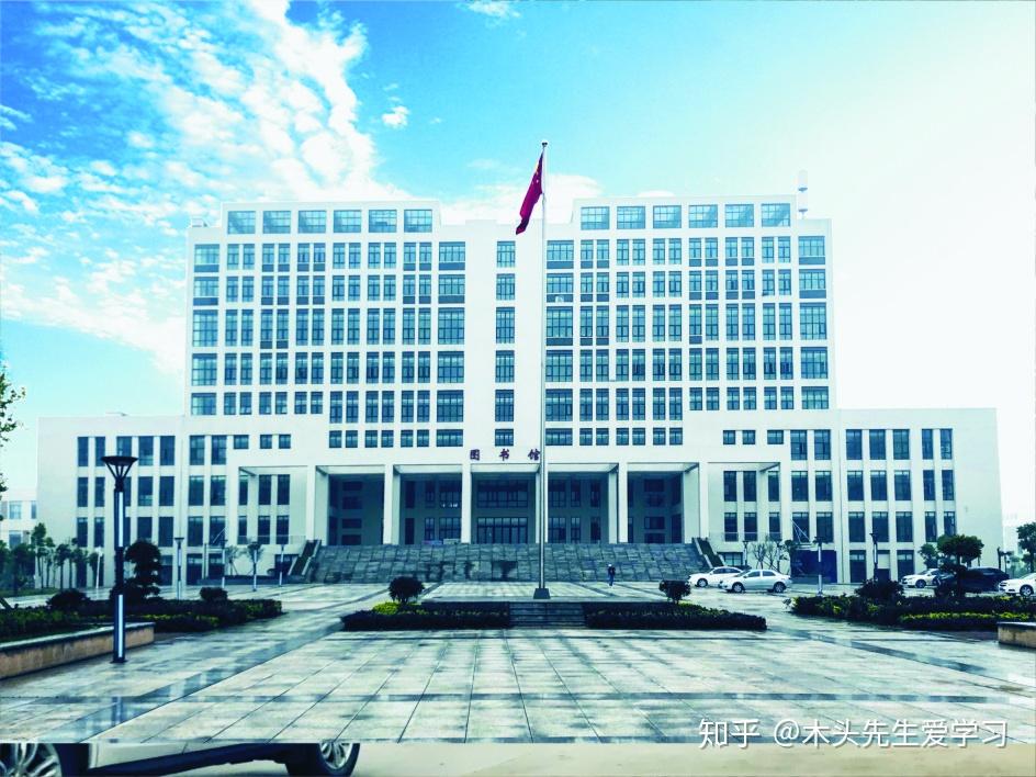 院校介绍武汉文理学院