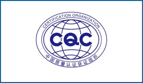 在国内销售的所有产品都强制做ccc认证吗