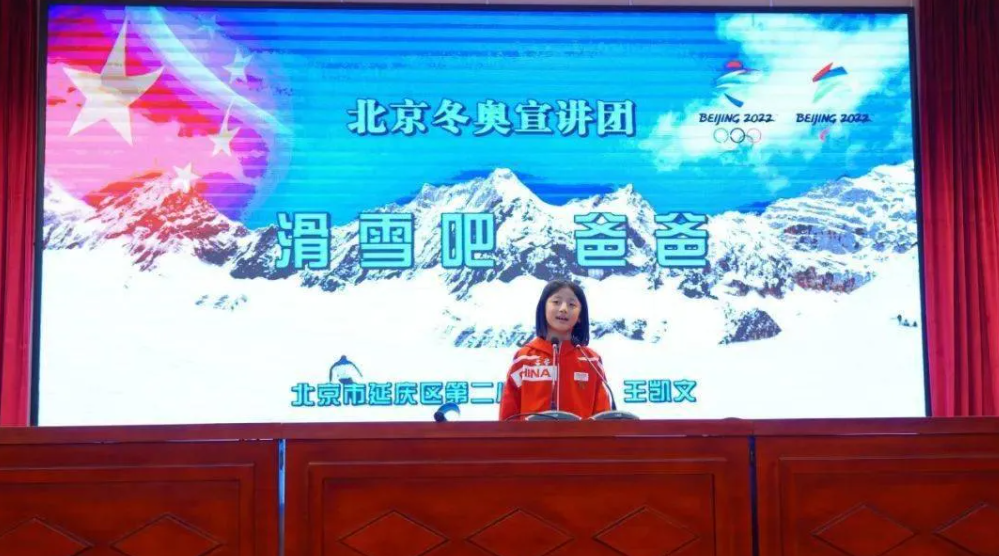 单双兼修的9岁滑雪“老炮”:最大的天赋是毅力 - 知乎