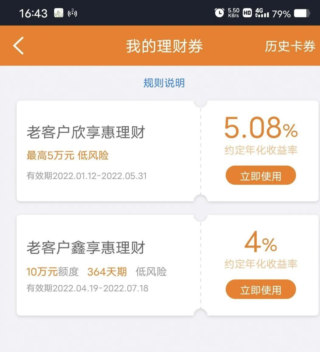 知乎理财(知乎投资理财应该看什么书籍)