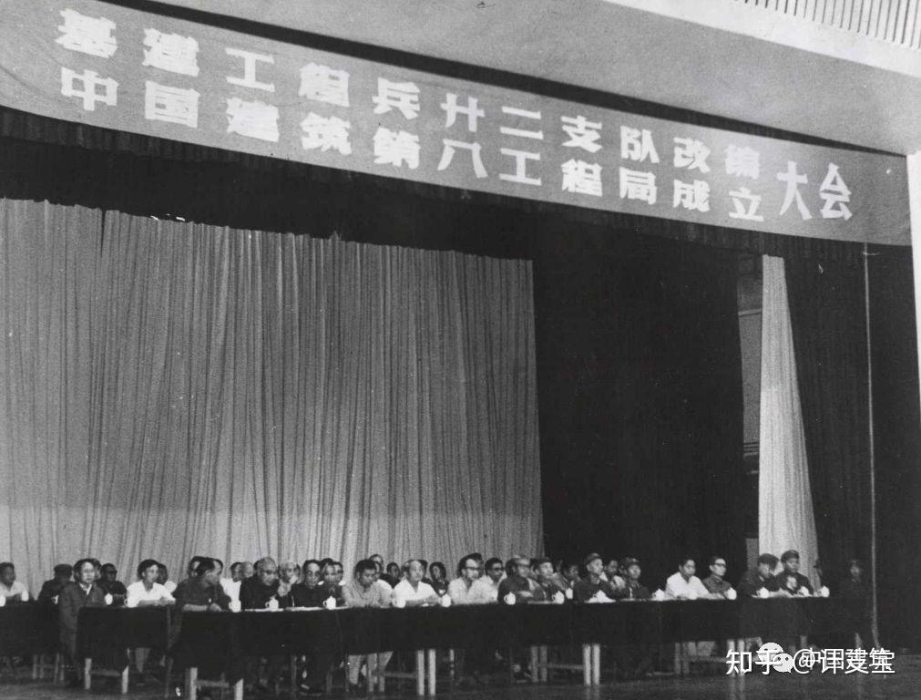 2022年中建九大工程局最新实力排名!超级工程局诞生! - 知乎