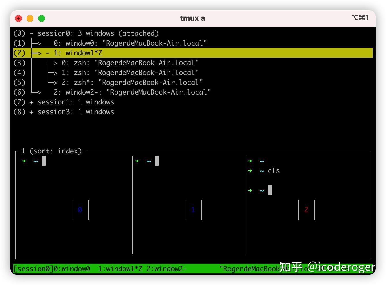 tmux rename window