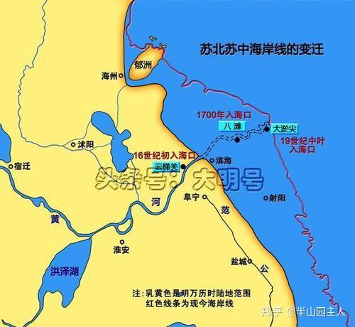 55古长江入海口之洋口港