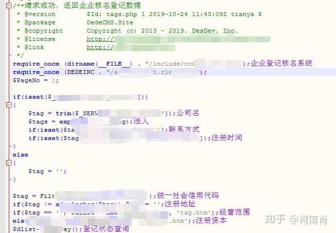 v2-2a45946328176bac5208d5582f515dd7_r.jpg