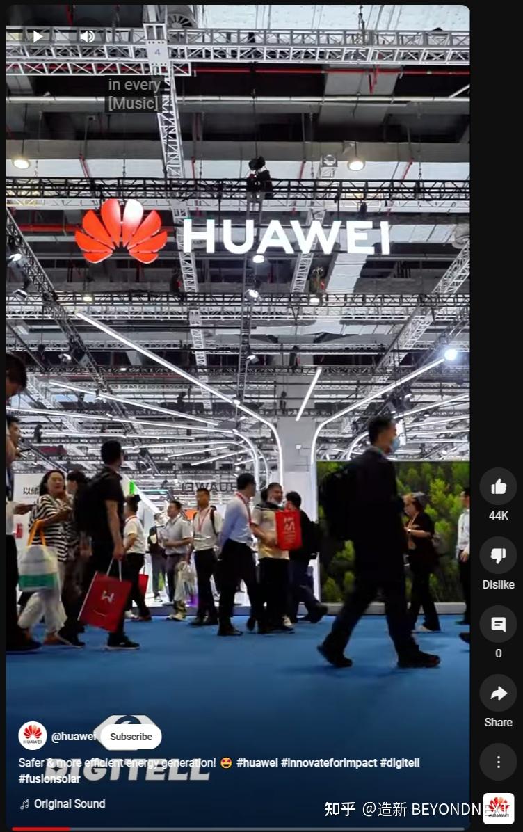 Digitell 华为Digitell栏目:用科普故事向世界展示中国智造 - 知乎