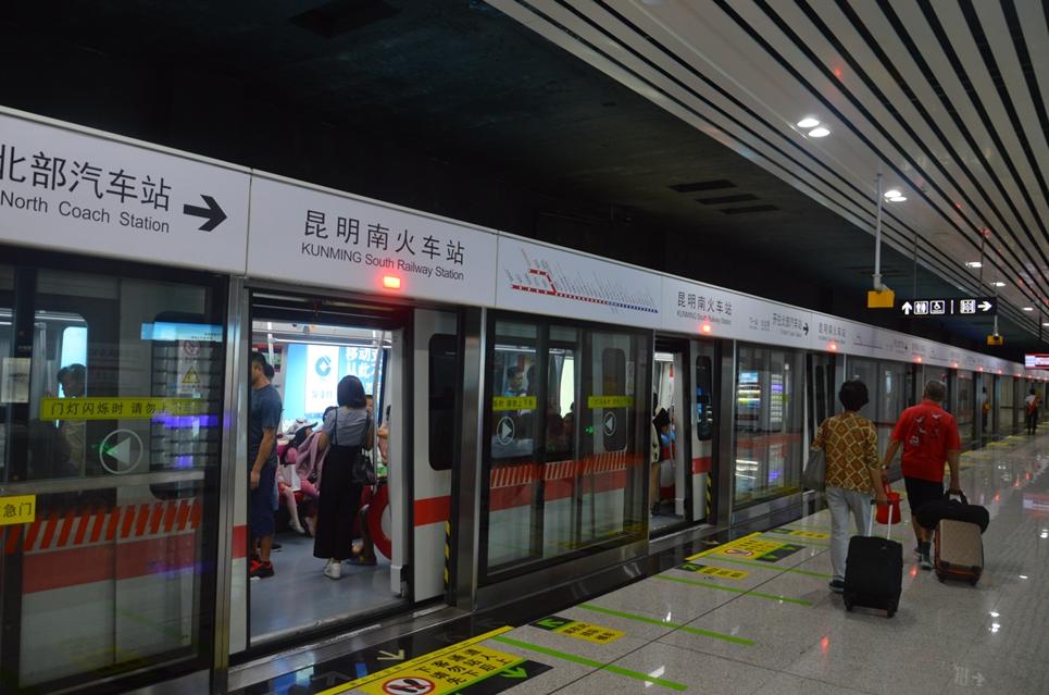 春城三日 - 知乎