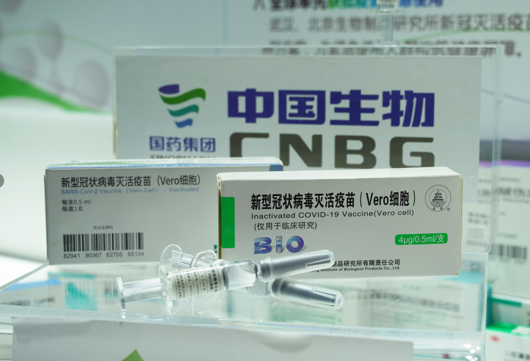 疫苗到现在已经五六个月的时间了,他们不断地抽血来监测它的抗体数值