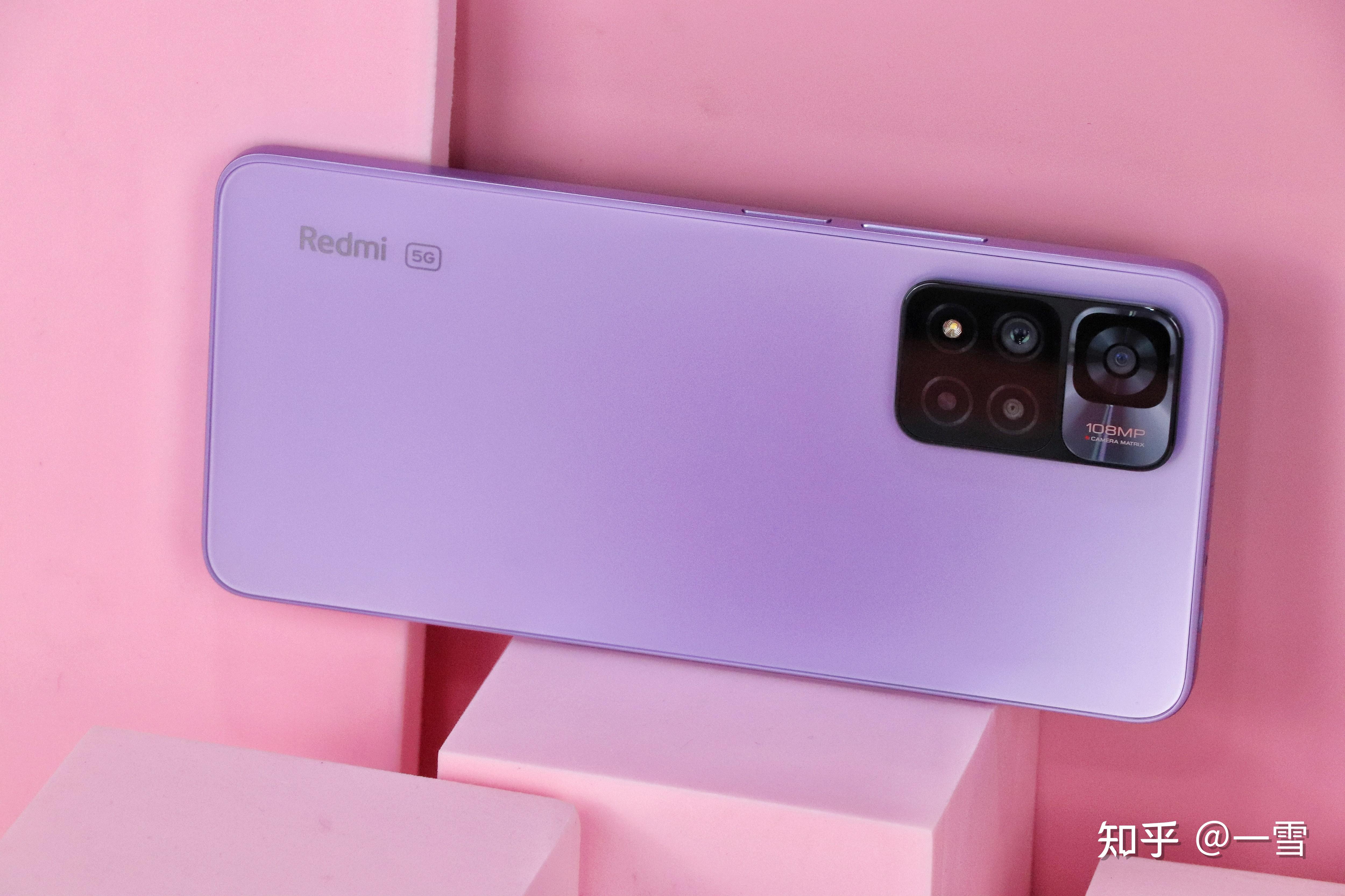 redminote11pro简单体验