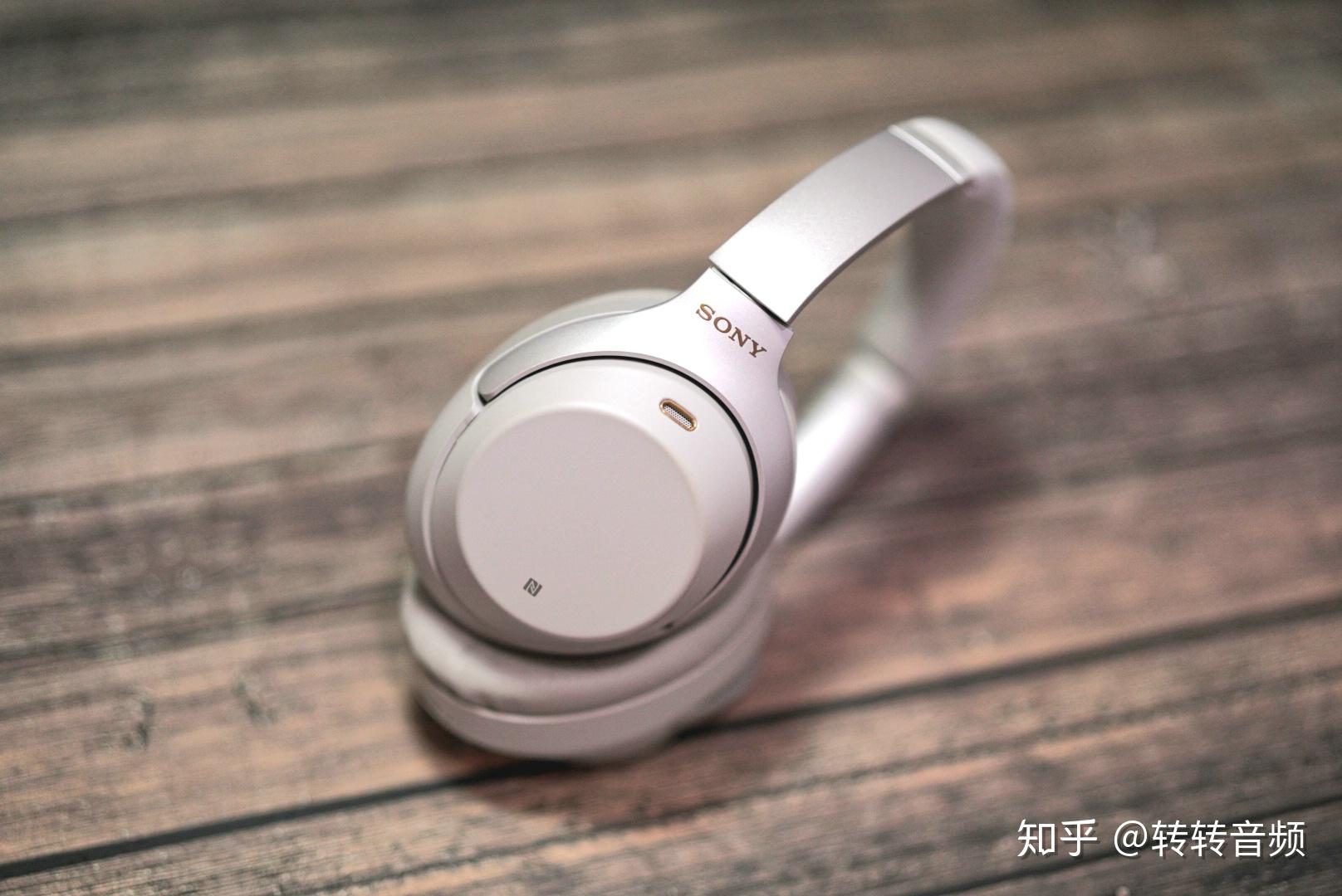 头戴式耳机降噪音质巅峰芯升级索尼wh1000xm3