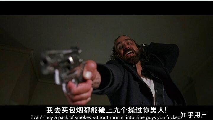 你身边那些曾经混得很厉害的社会人,现在怎么