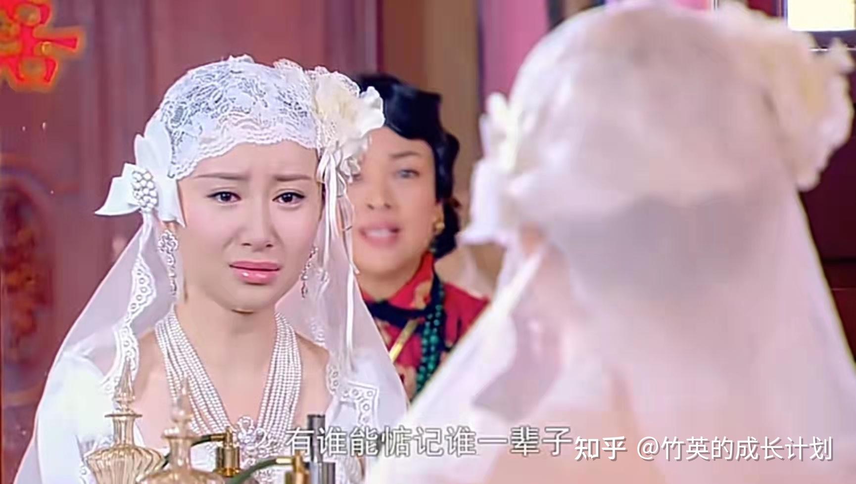 佟毓婉被辜负,那拉氏将翡翠屏风送给女儿