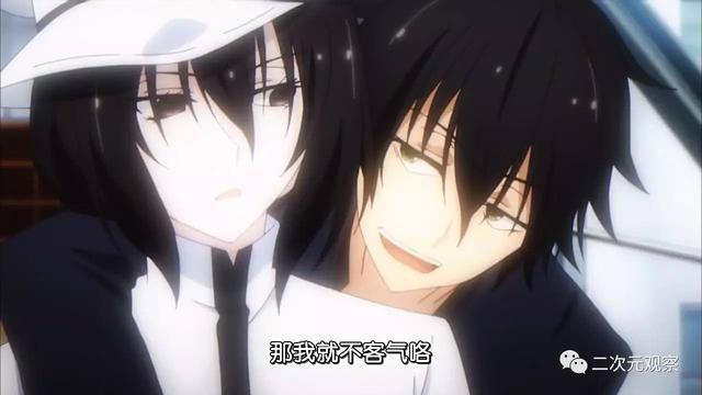 《恋爱暴君》第11集动画古梨在搞事白毛怂恿引导下,还有子安饰演的