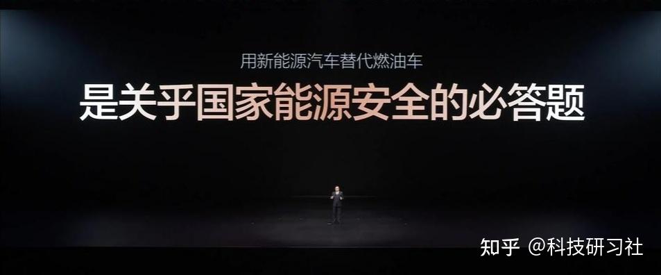 告别油价焦虑 比亚迪闪充全方位超越燃油车
