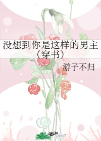 图标
