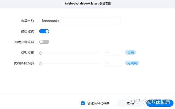 快速搭建个人在线书库,随时随地畅享阅读! - 知乎