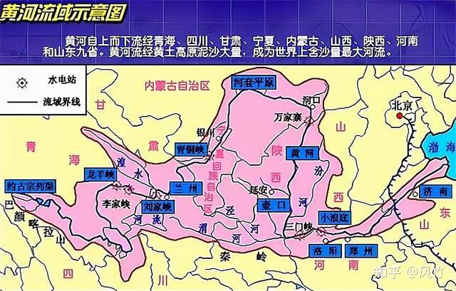 黄河谷地位置图片