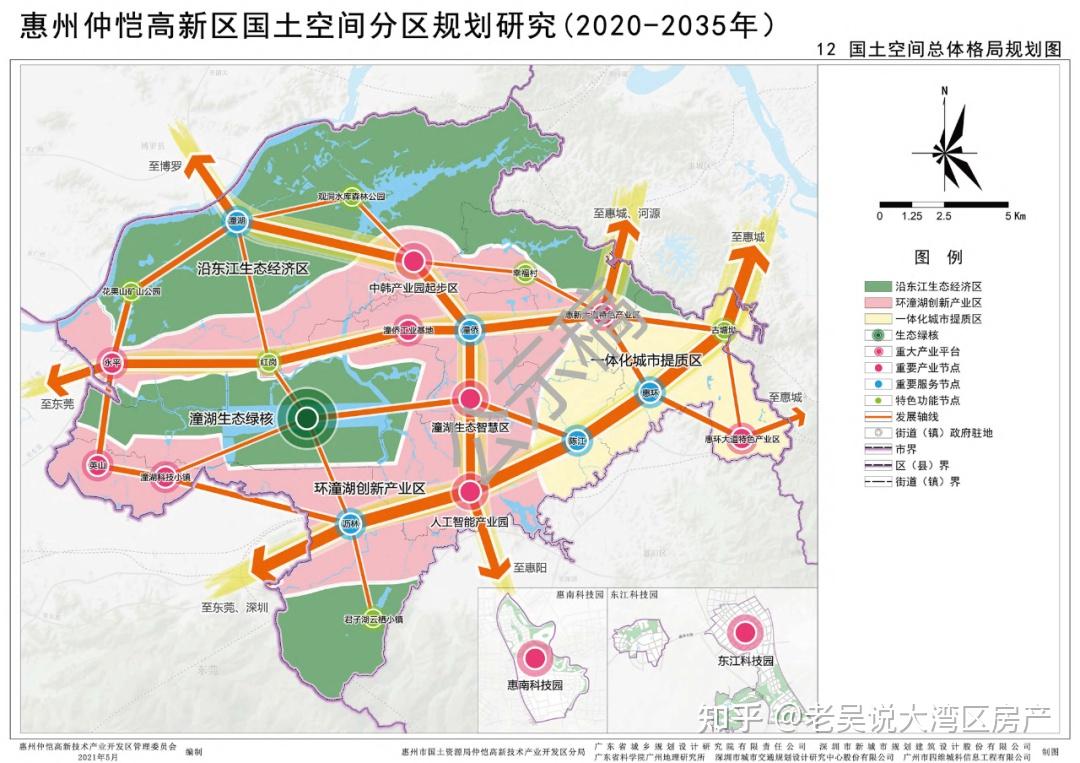 厉害了,仲恺国土空间规划出炉!4条轨道要来了