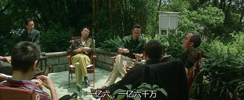 墙裂推荐（无间道这部电影怎么样）无间道影评剧情分析，(图104)