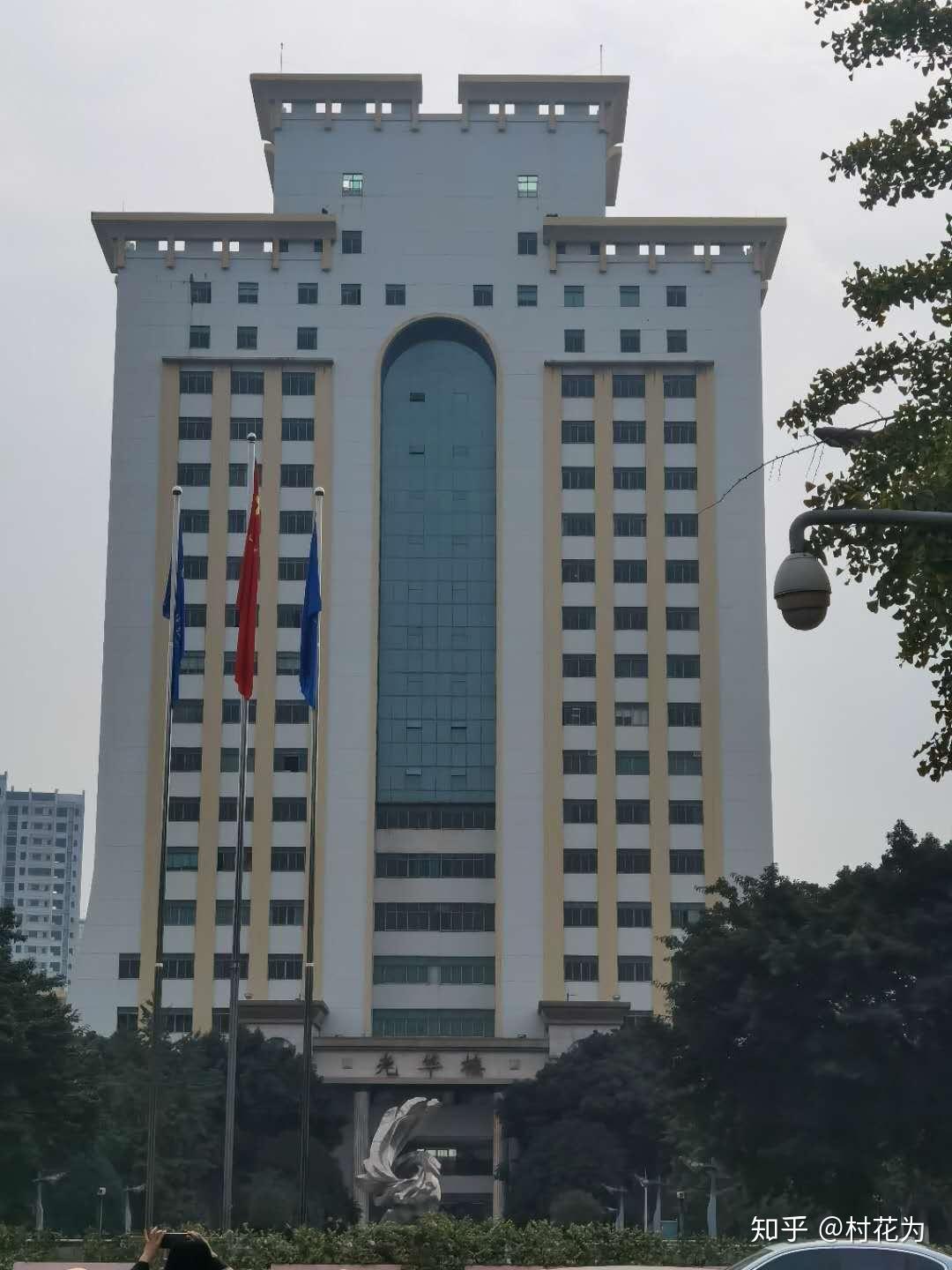 在西南财经大学金融专硕读研的感受分享