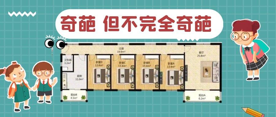 v2-2a694ec40e636d1dcd4ed79616f48dd0_1440w.jpg?source=172ae18b