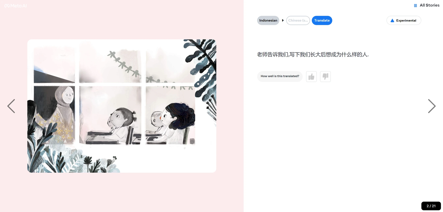 瓦解语言的边界：Meta AI推出开源NLLB-200模型实现200种语言高质量机器翻译 - 知乎