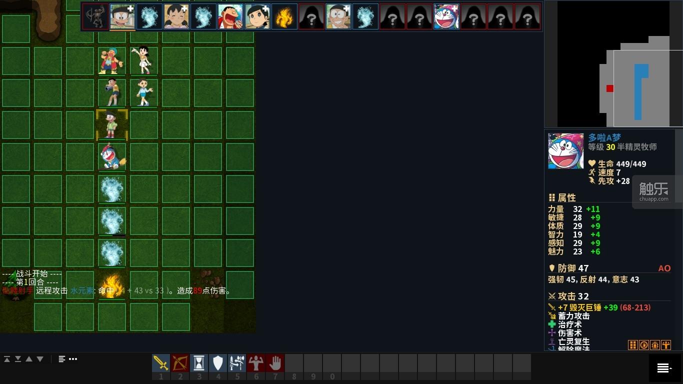 而是在国内最大的trpg论坛"纯美苹果园",当时它的名字还叫"踢门团模拟