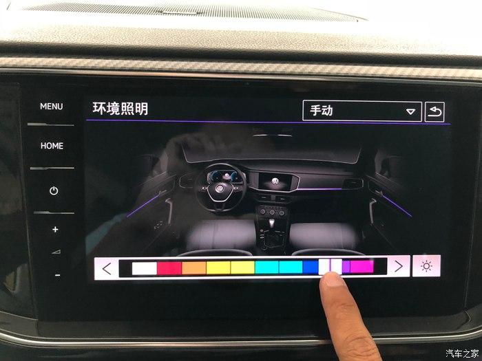 热裤长腿小姐姐与你一起畅聊探岳车辆氛围灯调节设置