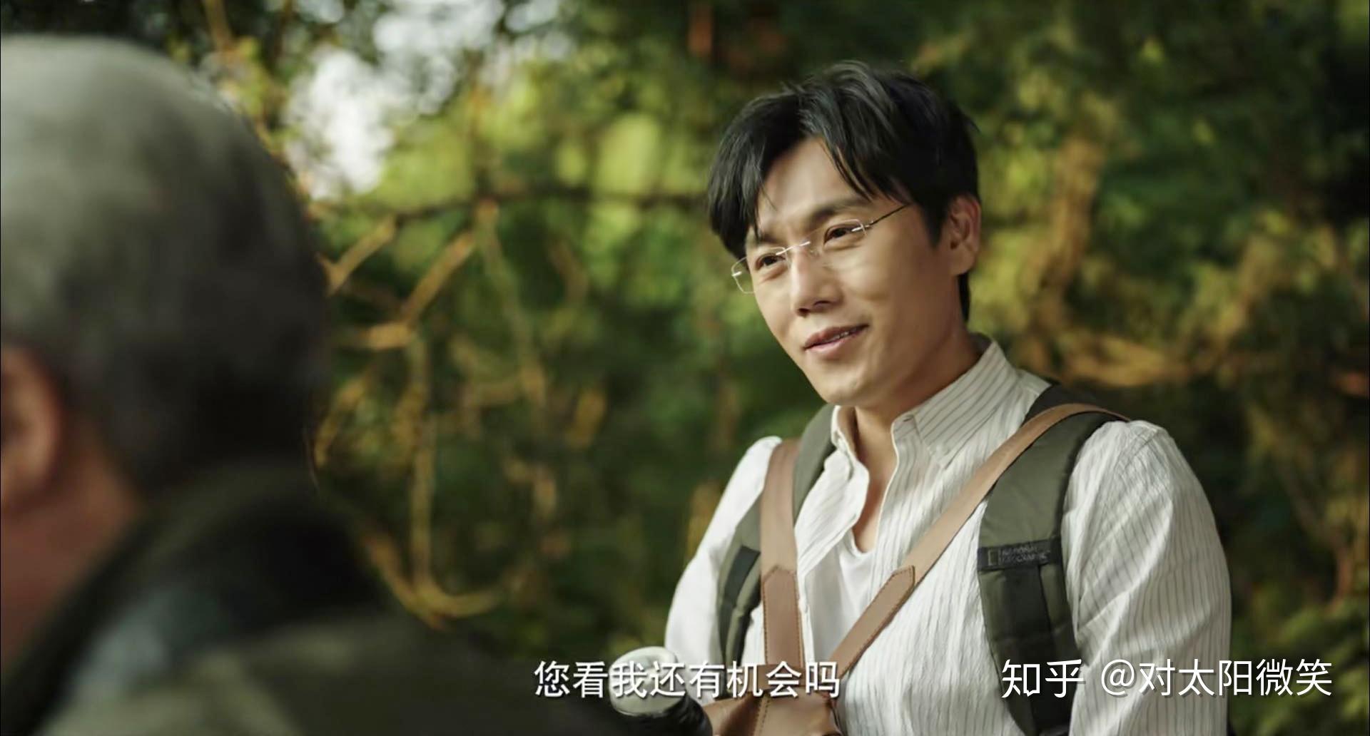 《隐秘的角落》张东升人物深度解析 - 知乎