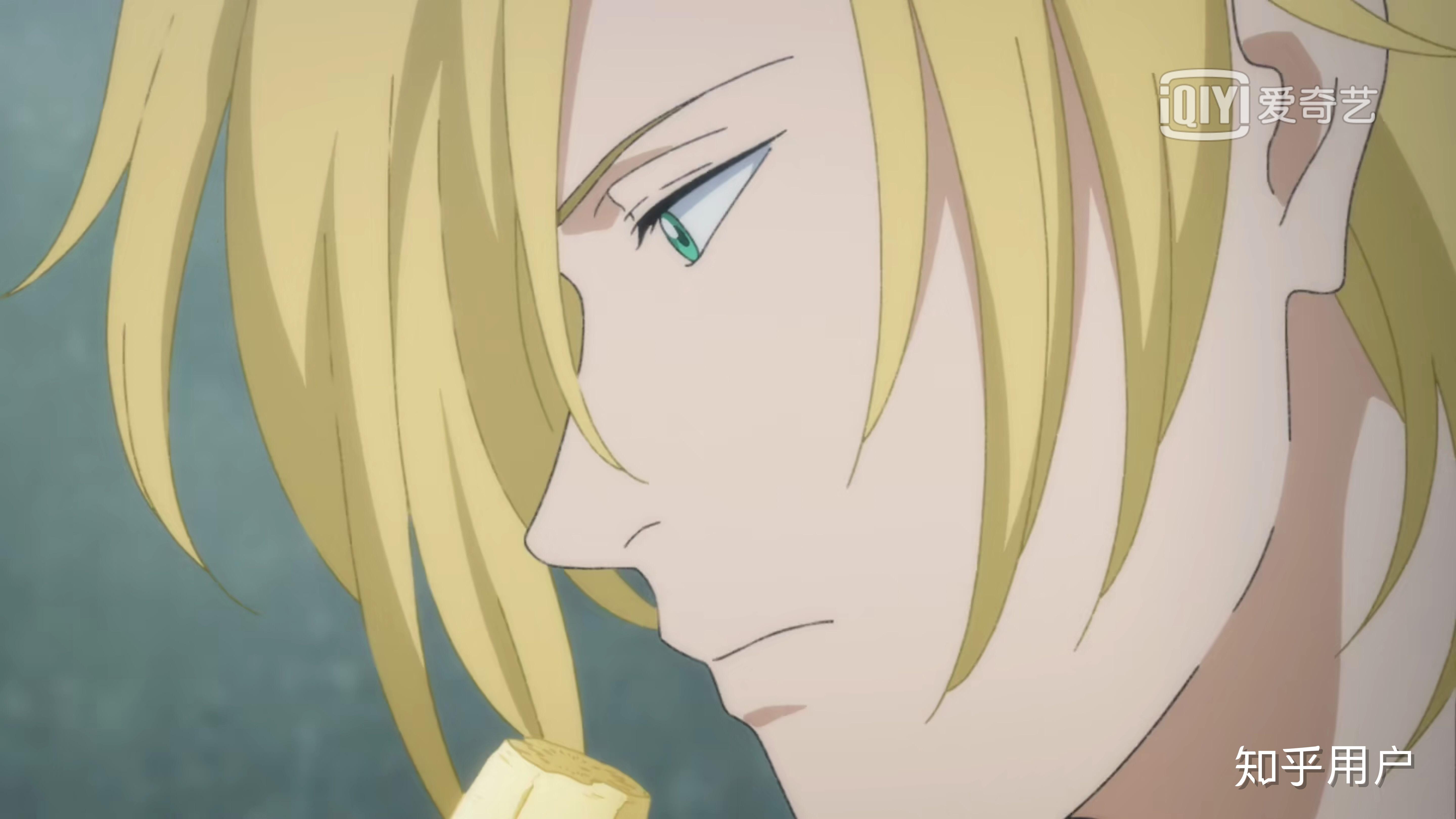 你心目中最帅的动漫男神是谁