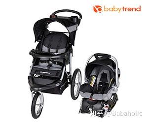 baby trend expedition infant car seat