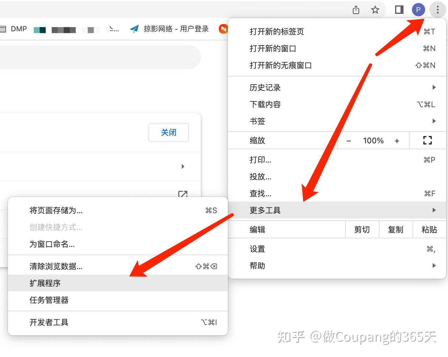 关于手机chrome怎么以图搜图的信息 关于手机chrome怎么以图搜图的信息（手机chrome怎么图片搜索） 谷歌词库