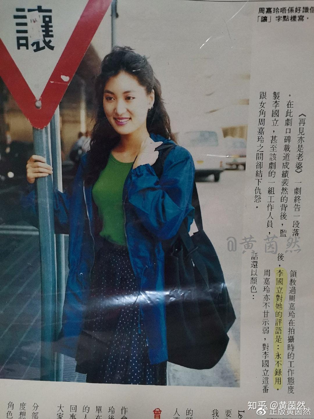 无责任脑洞之尊的绯闻