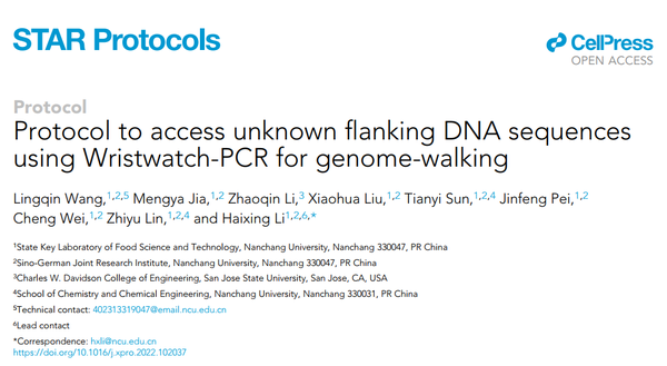 STAR Protocols︱李海星团队发表基于腕表PCR基因组步移获取未知侧翼DNA的实验方案 - 知乎