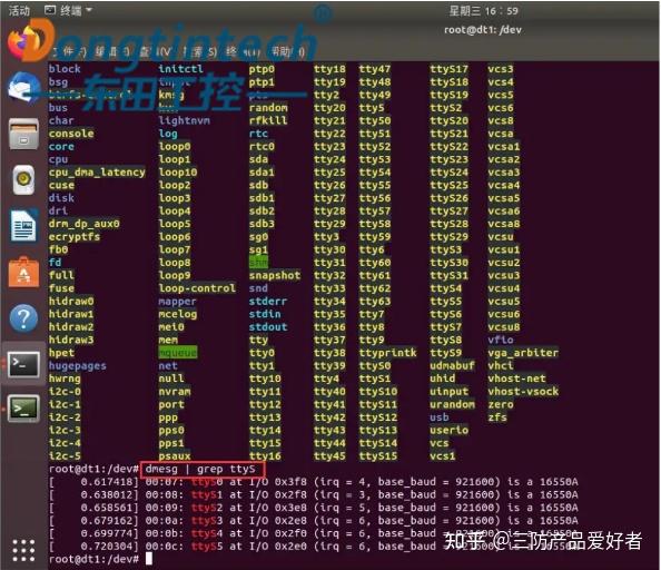 Linux 下常用的串口助手 - 知乎