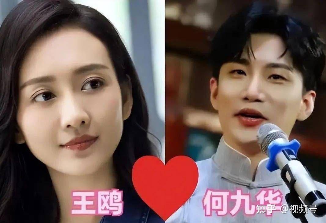 王鸥复工状态引热议,与何九华恋情再添疑云