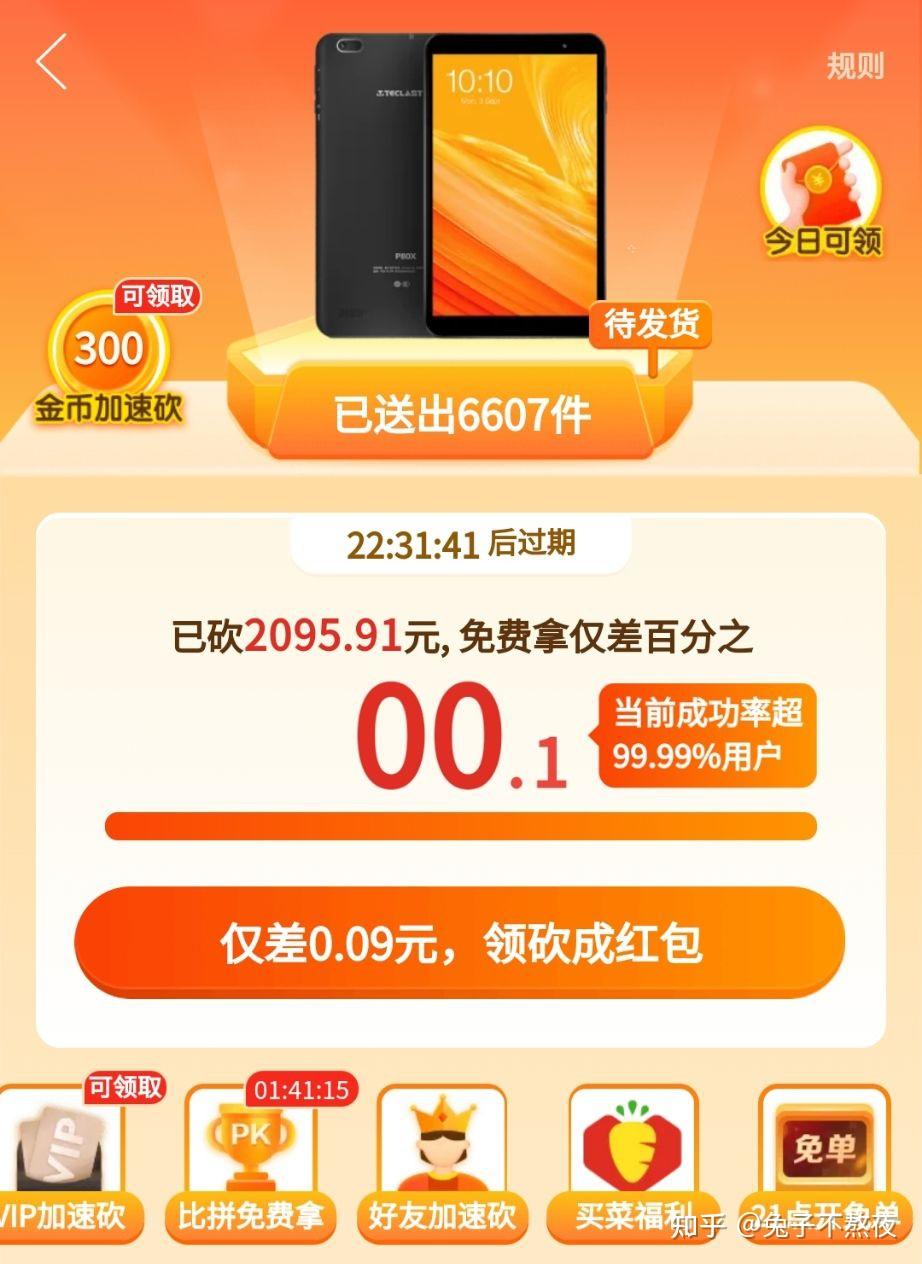 v2-2a99cc77251eb53e4e434d4607f33a75_r.jpg