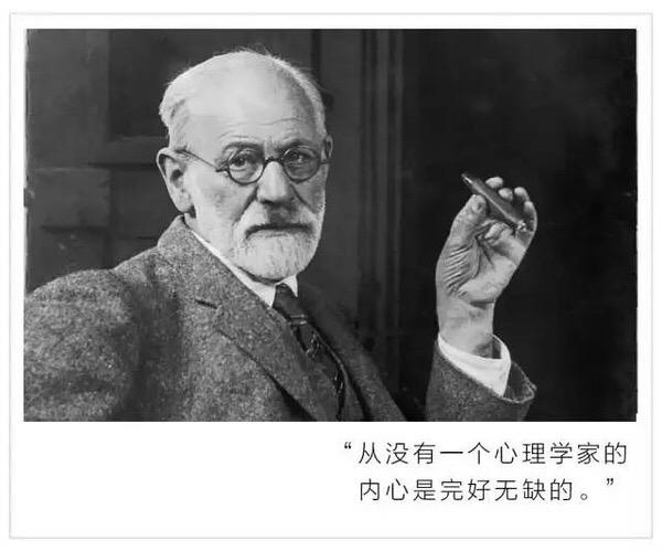 为什么美剧《汉尼拔》中汉尼拔还需要看心理医