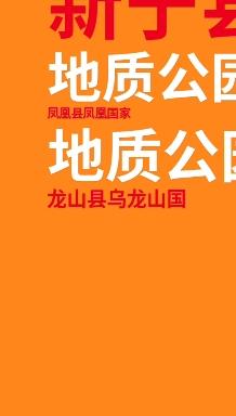 点击可播放视频