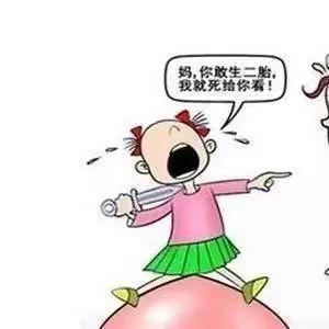 10种典型的溺爱孩子表现 你中招了吗 知乎