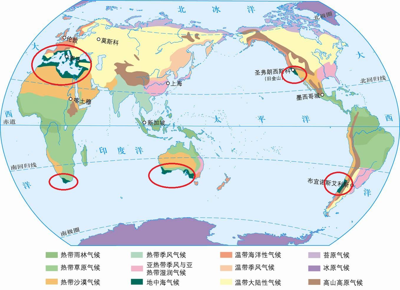 小地理 第6篇 各种气候带都有什么特色 知乎