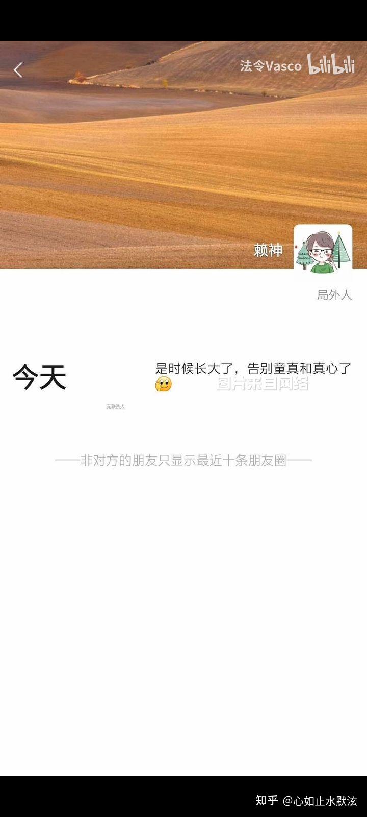 v2-2a9ec75d328ee6a4942c9e1b087b6649_r.jpg