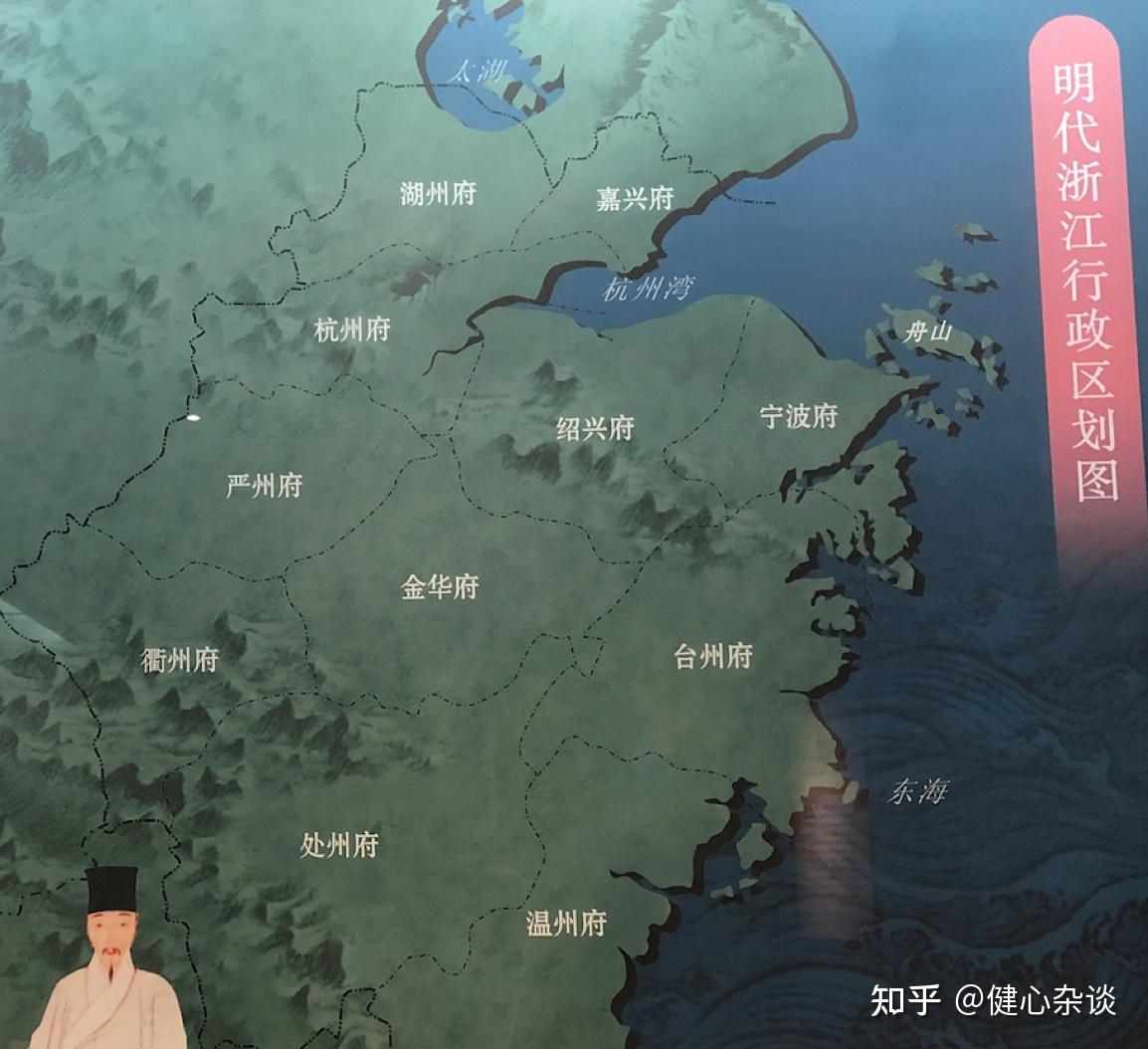 博物馆游记05浙江省博物馆五繁庶两浙明清时期的浙江